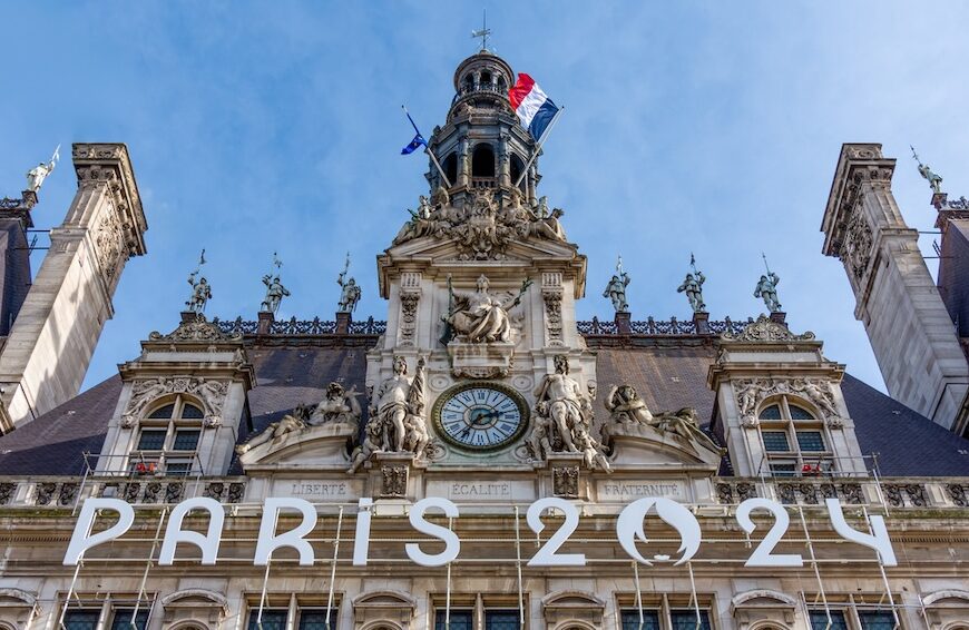 hôtel de ville paris 2024